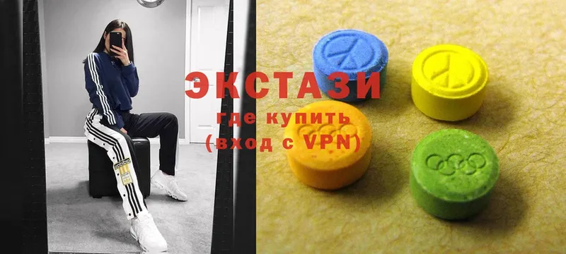 кракен как войти  Киренск  ЭКСТАЗИ 300 mg 