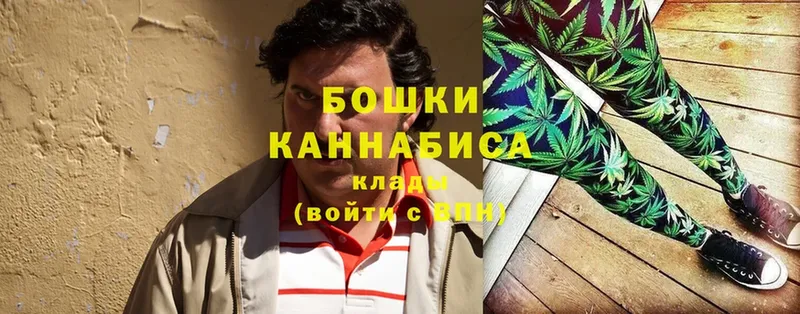 площадка наркотические препараты  mega маркетплейс  Киренск  Бошки Шишки White Widow 